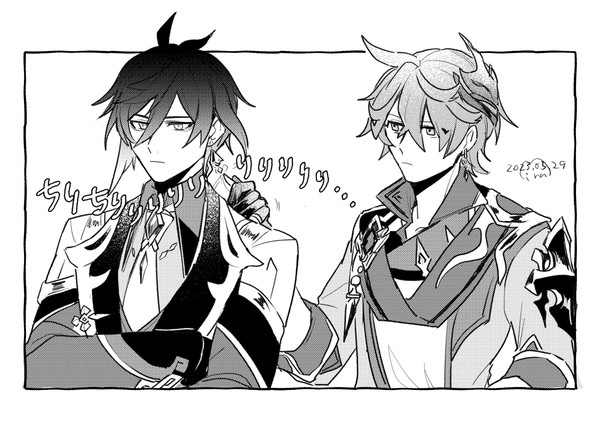 【R-18】鍾タルまんがまとめ2