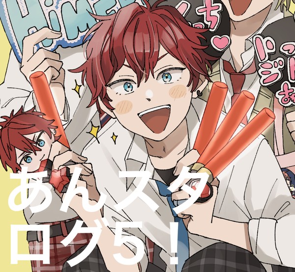 あんスタログ5