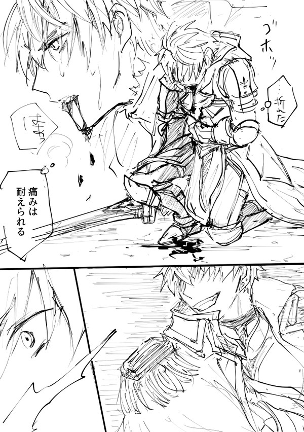 アサvsルキ