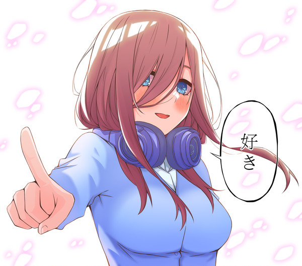 【ごとよめ】好き