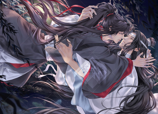 WangXian catch
