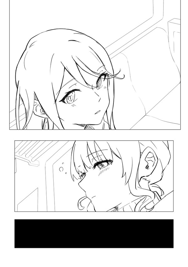 いちほな漫画