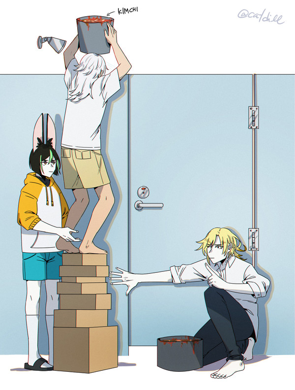スメール男子大学生 ③