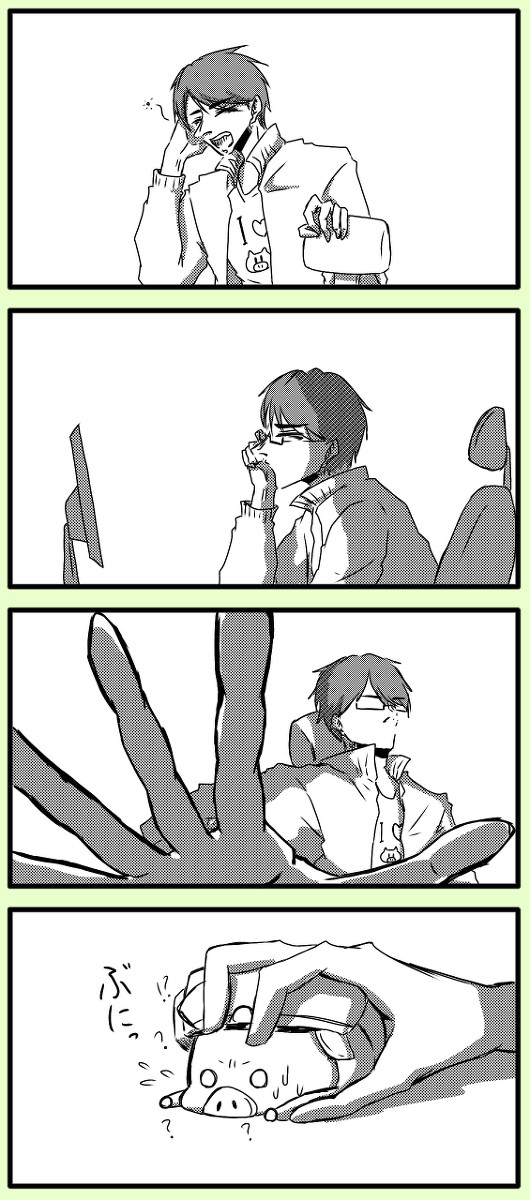 wrwrdの四コマ　⑥～⑩