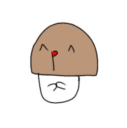 No2きのこ