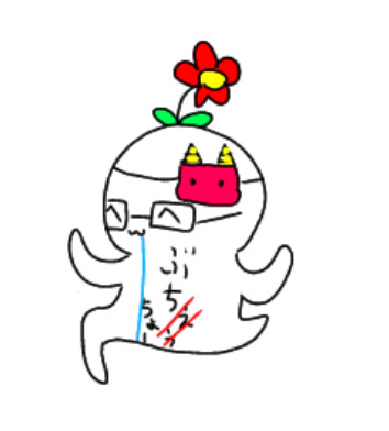 No.3ぶちょー(本名ぶちぇう）