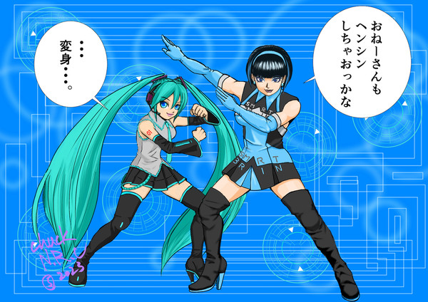 スマートレディも出してよ！