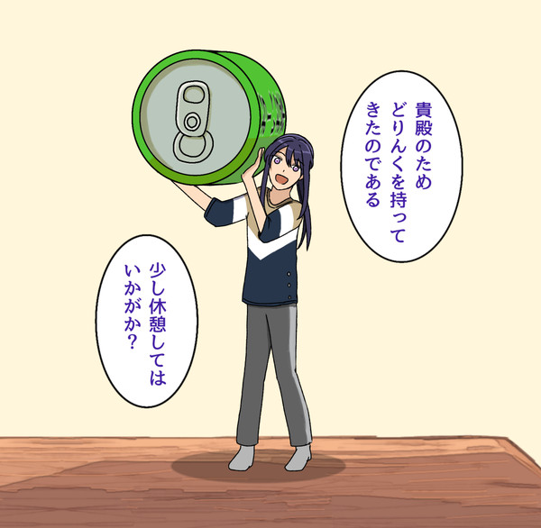 Twitterまとめ②