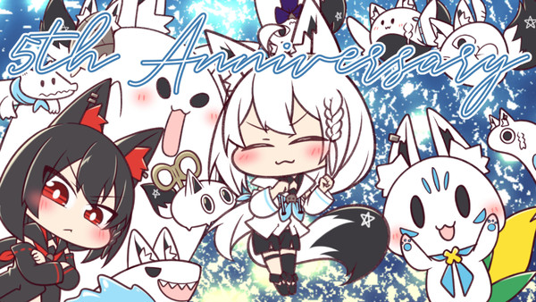 白上フブキ 祝5周年!!