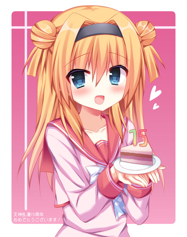 天神乱漫15周年おめでとうございます✨