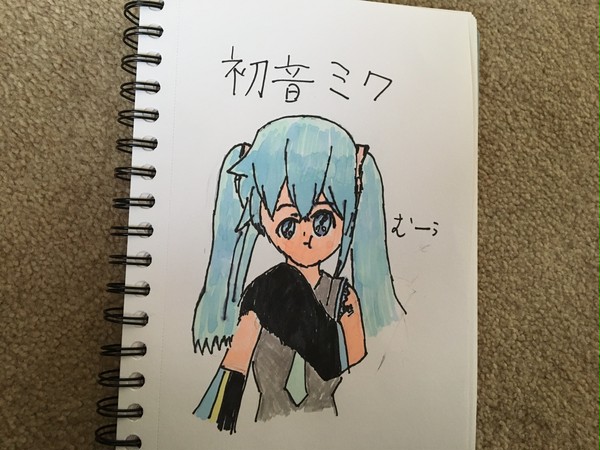 ミクちゃん描いてみた！