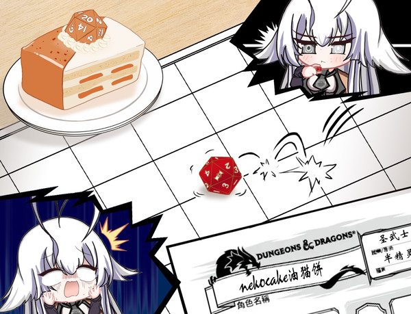 【2023生日】