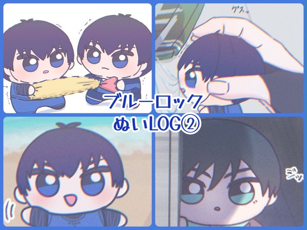 ぬいLOG②