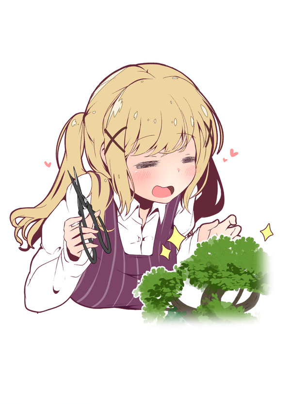 有咲とトネガワ