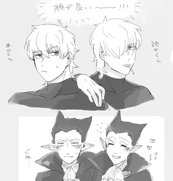 本編、読切ロナドラまとめ