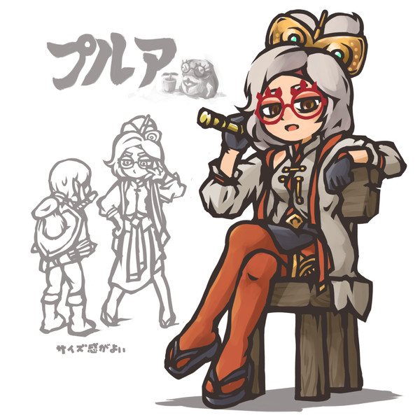 プルアさん