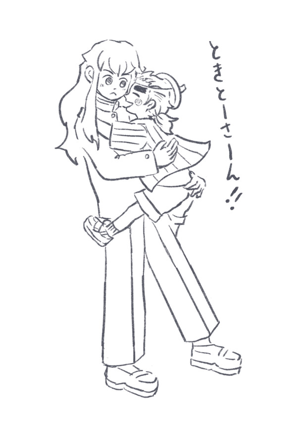 うれしくて抱き合うよ