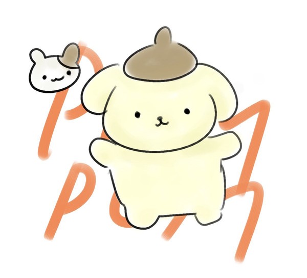 ポムポムプリン