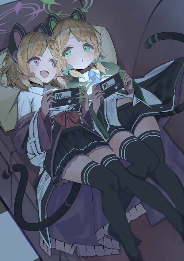 夜中ゲーム