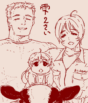 雫ちゃんお誕生日おめでとう
