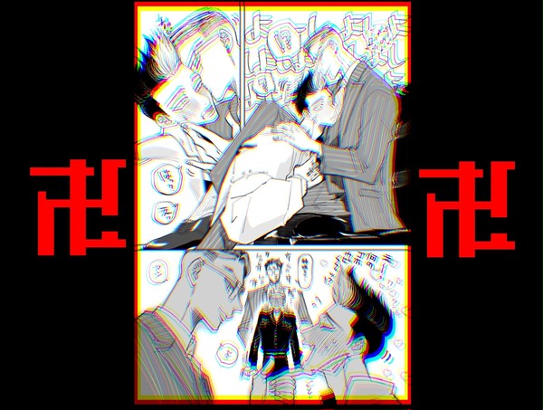 東卍リベログ13