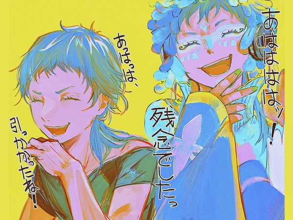 グノLOG❶