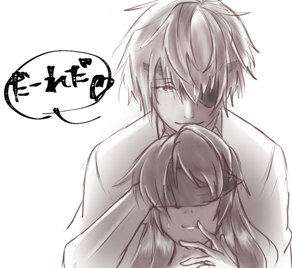 ギル様落書き達①