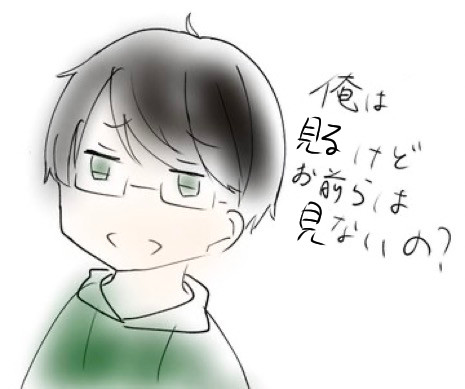おじっきょツイログ