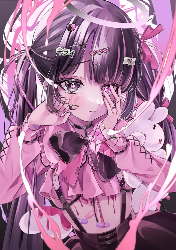 ✖…ぴんくいろこんぷれっくす…✖
