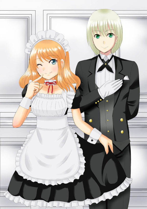 メイドさんと執事