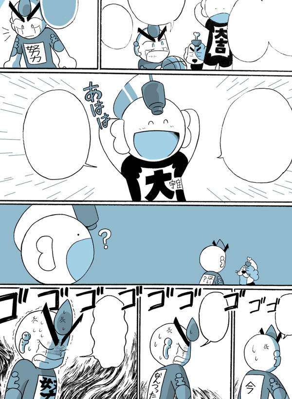 努ラキ5