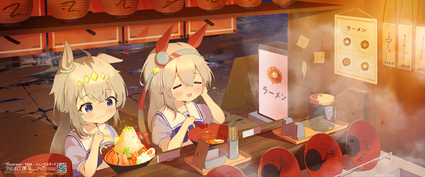ラーメン店