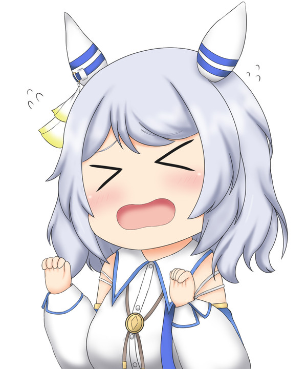 普通ですし～