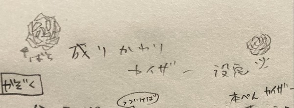 通りの少年