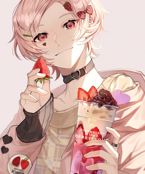 いちご男子 - 1/1
