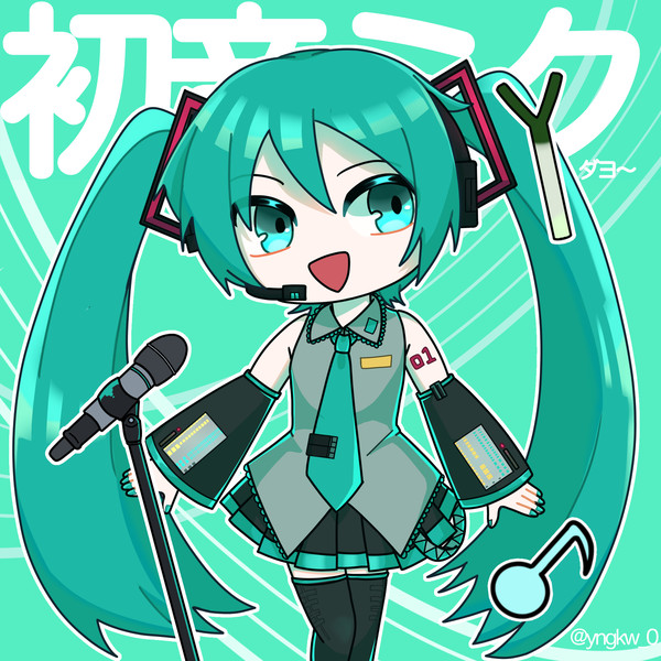 ﾐｸちゃん