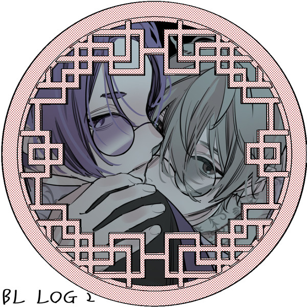 BL【凪玲】
