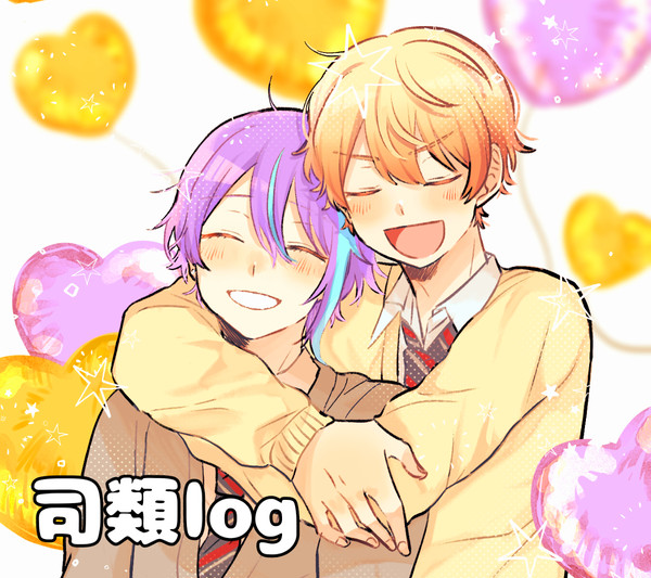 司類log7