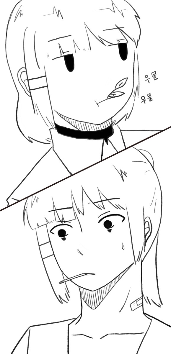 ぼざろrkgk2