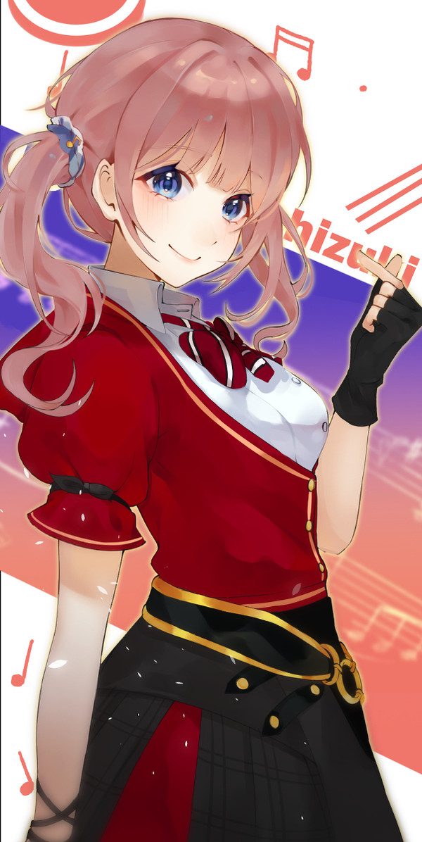 Honami Mochizuki