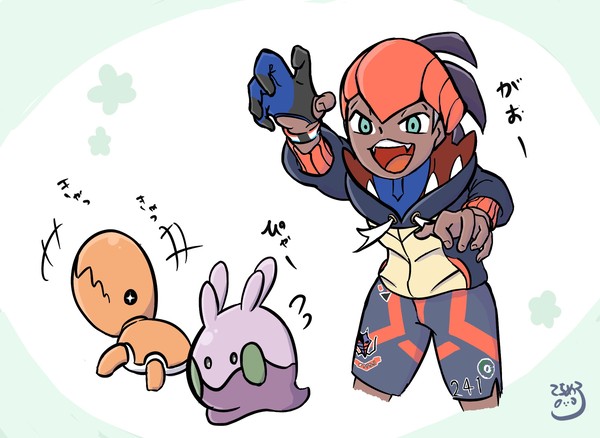 キバナとベビーポケモン