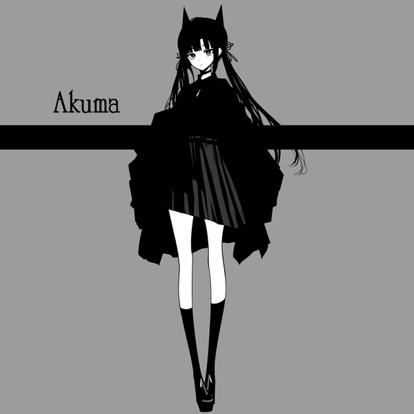 Akumaちゃん