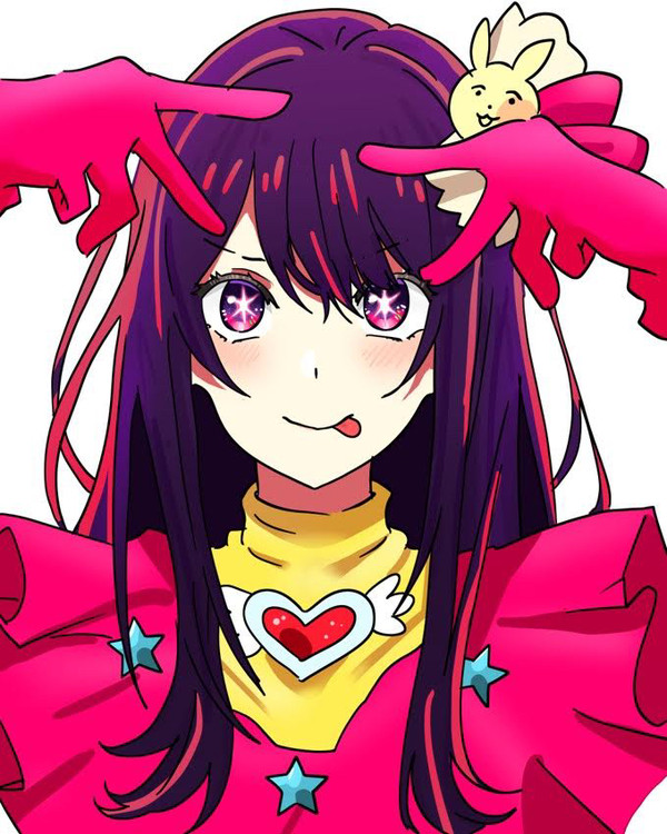 星野アイ