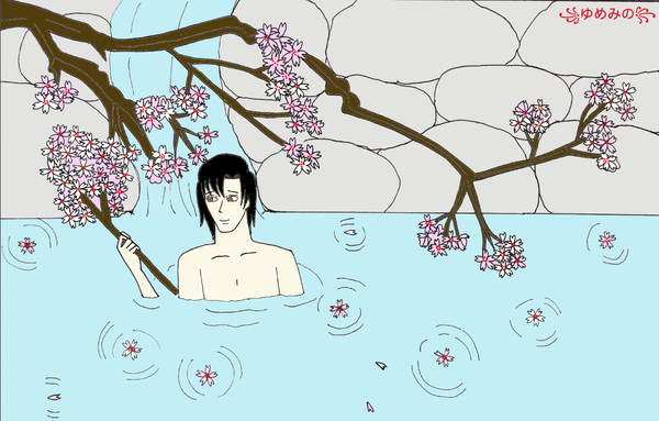 松田桃太~桜温泉~