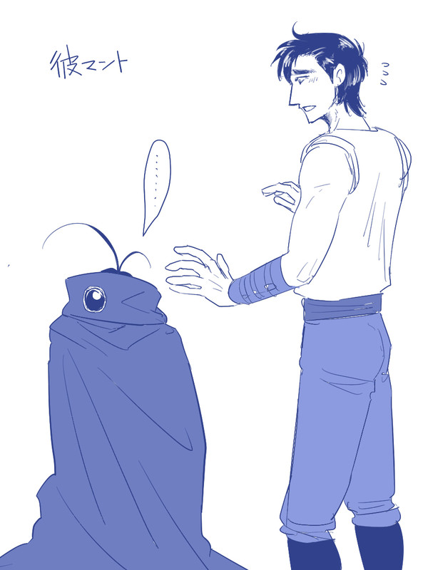 也宮ろぐ