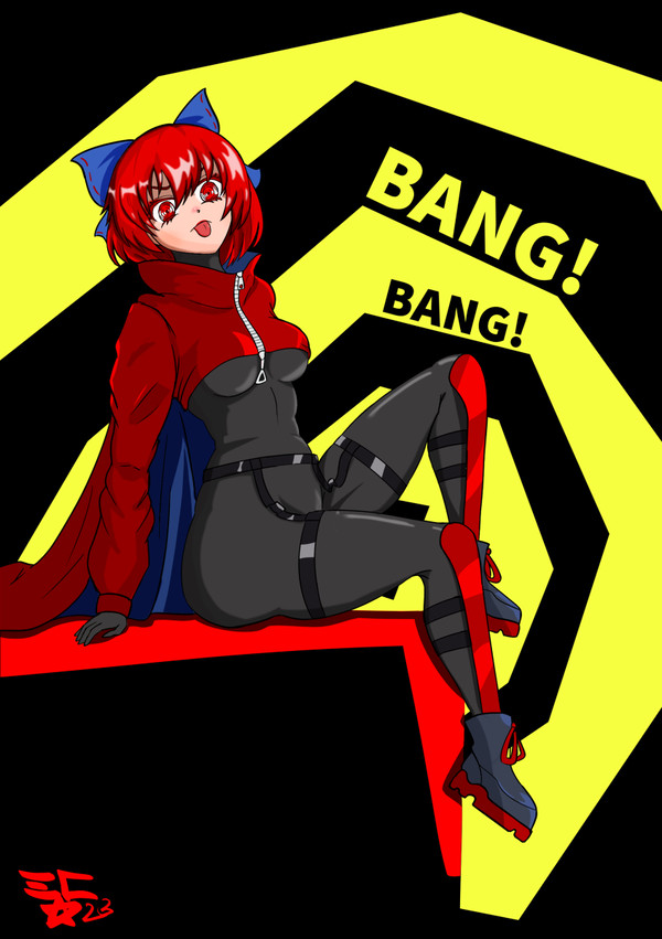A very BANGable Sekibanki