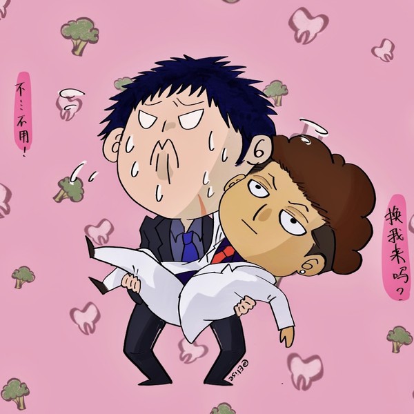 リョ三結婚現場のハプニング