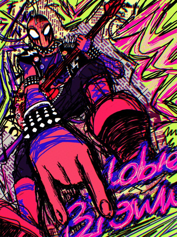 「I QUIT」