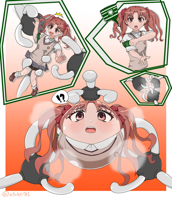 風紀球