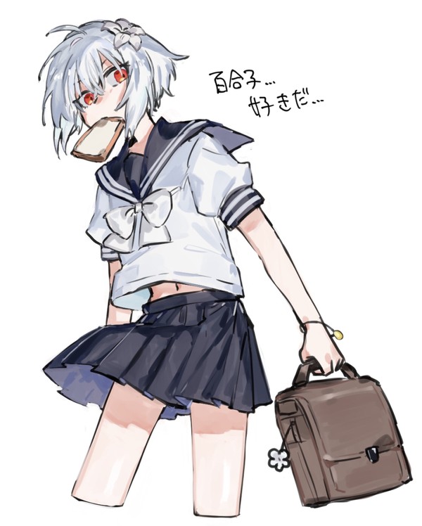 ついったまとめ①